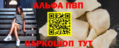 круглые Берёзовский