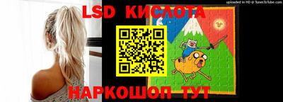ALPHA PVP Бийск