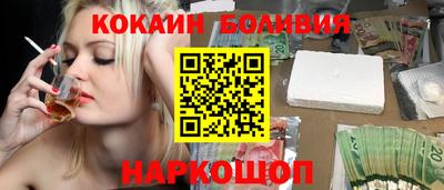 круглые Берёзовский
