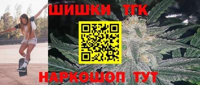 спиды Беслан
