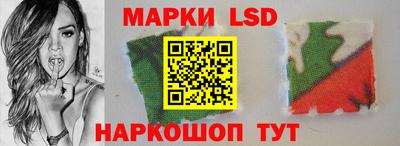 круглые Берёзовский