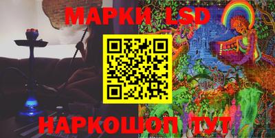 круглые Берёзовский