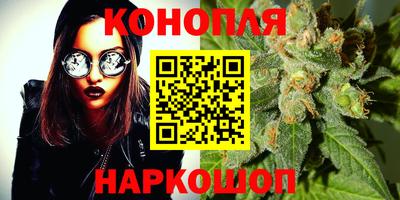 круглые Берёзовский