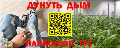 круглые Берёзовский