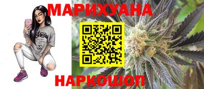 круглые Берёзовский