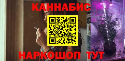 спиды Беслан