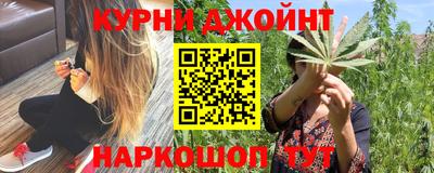 круглые Берёзовский
