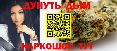 ALPHA PVP Бийск