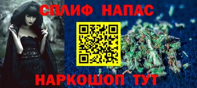 мдма Бугуруслан