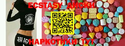 круглые Берёзовский