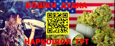 круглые Берёзовский