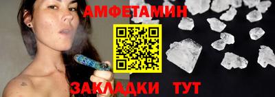 круглые Берёзовский