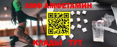 круглые Берёзовский