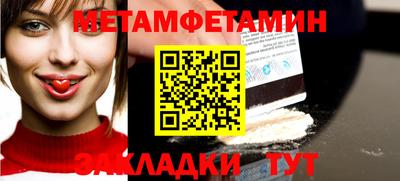 круглые Берёзовский