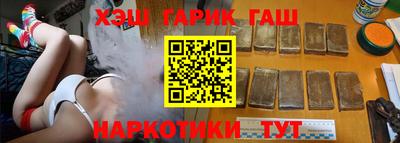 круглые Берёзовский