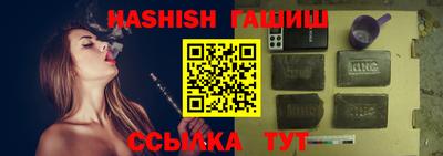 круглые Берёзовский