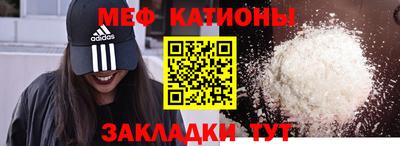 ALPHA PVP Бийск