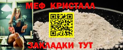 круглые Берёзовский