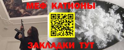 круглые Берёзовский