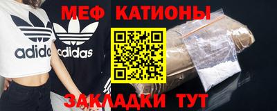 прущие крисы Будённовск