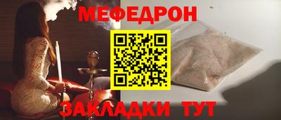 круглые Берёзовский