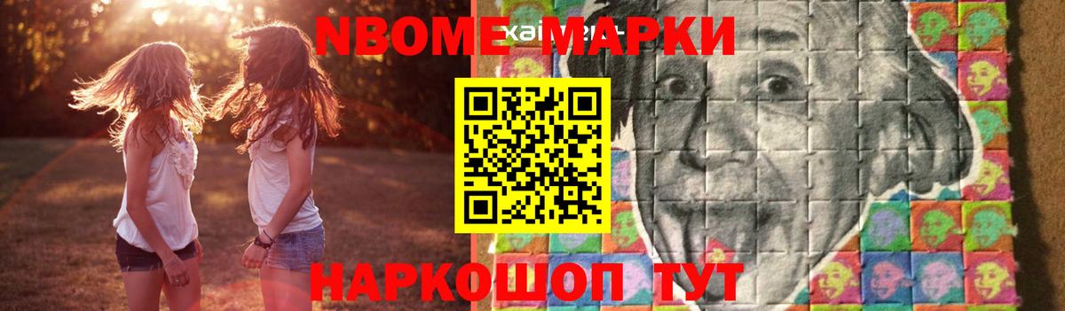 Волжск  LSD-25 экстази  Вход с VPN  KRAKEN маркетплейс  LSD-25 экстази ecstasy 